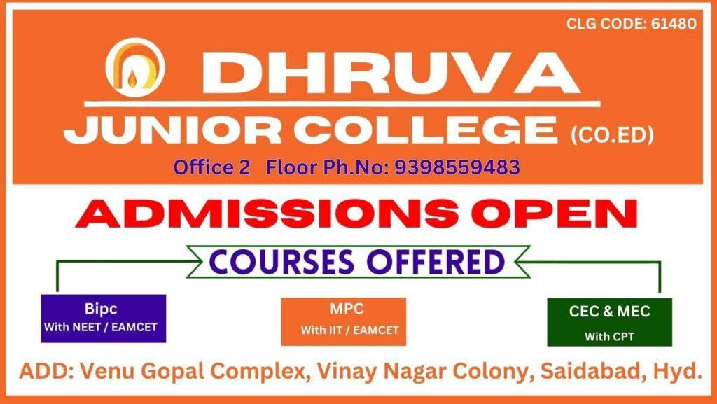 Dhruva junior college